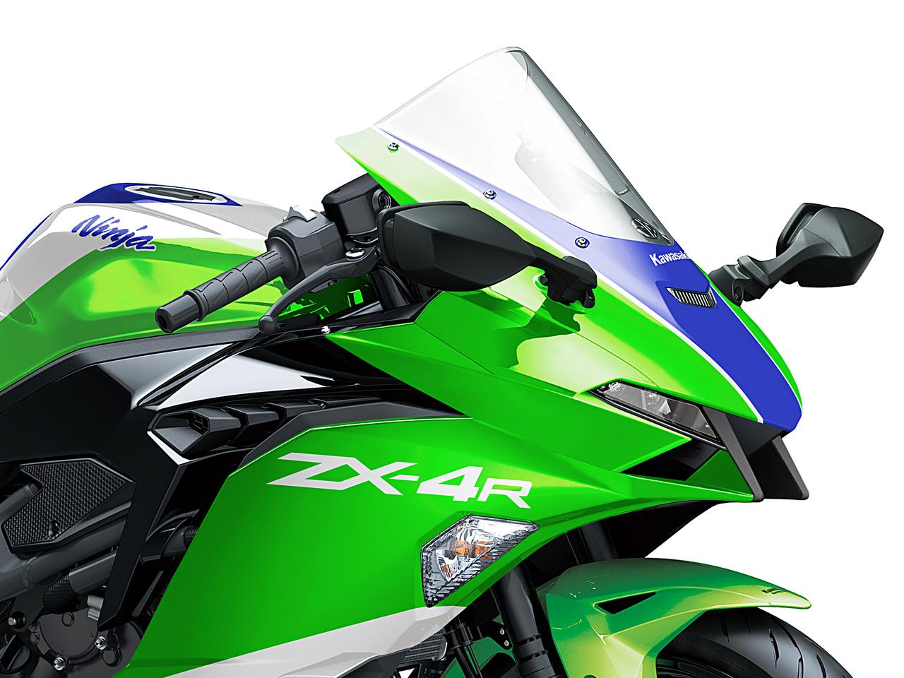 HOT ?? Rumor Kawasaki ZX-4R menguat di Jepang, ediann moncong mirip ZX10R ?!