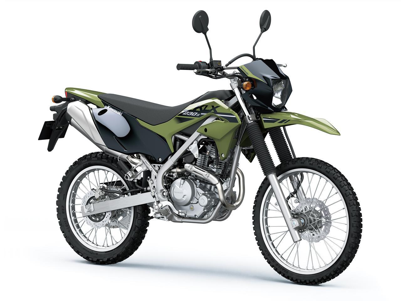 Hot ?? Kawasaki rilis New KLX230, lhoo sedikit berbeda cak !