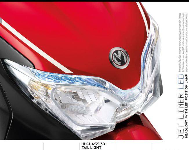 headlamp-honda-moove-110