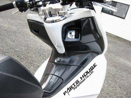 Honda Pcx150 aksesories (3)