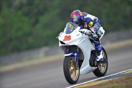 ARRC 250 (1)