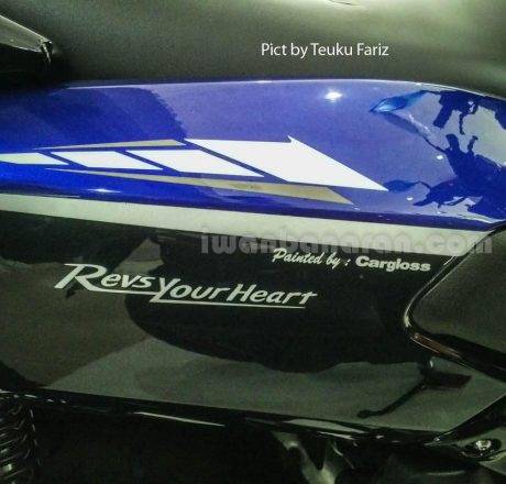 Yamaha NMax 150 versi Movistar Motogp (5)