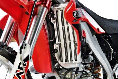 viar-cross-x-250es-radiator