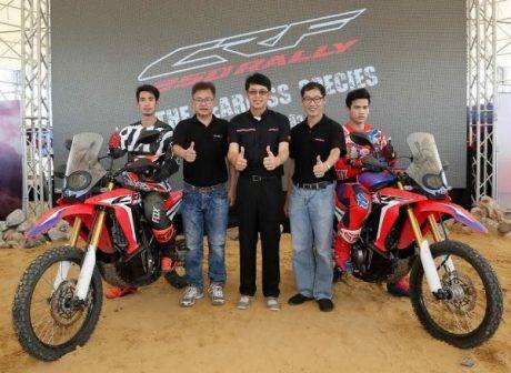 crf-250-rally-1