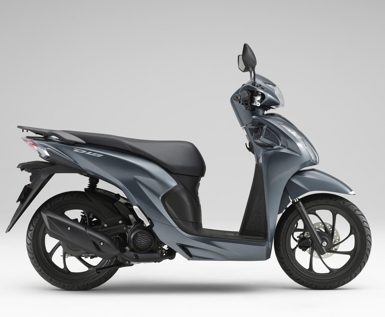 Dio 110. Хонда дио 110. Хонда дио 2021. Honda Dio 2021 года. Хонда дио 110 габариты.