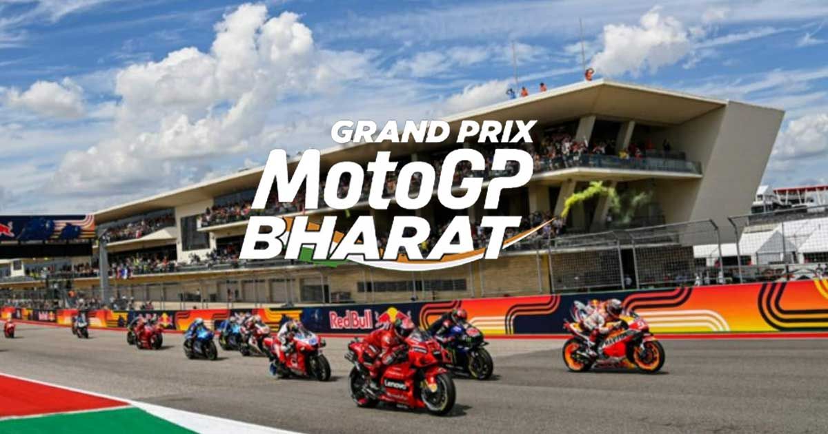 Gawattt !! Balap Motogp India terancam batal ?? banyak mafia